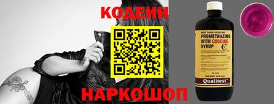 МДМА Апшеронск