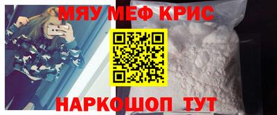 гашиш Апрелевка