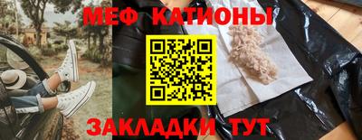 гашиш Апрелевка