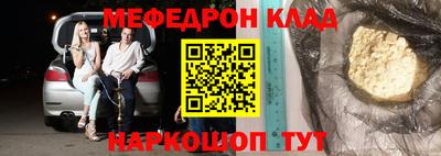 героин Аргун
