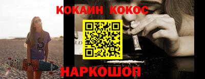 МДМА Апшеронск