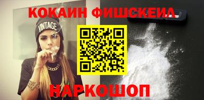 гашиш Апрелевка