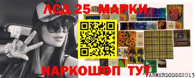 гашиш Апрелевка