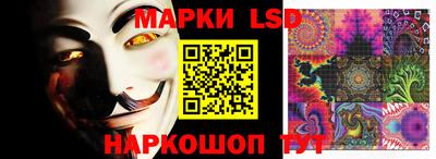 героин Аргун