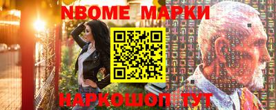 гашиш Апрелевка