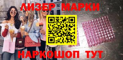 героин Аргун