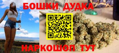 героин Аргун
