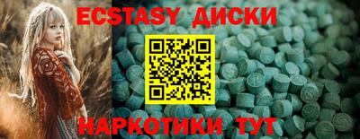 гашиш Апрелевка