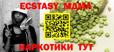 героин Аргун