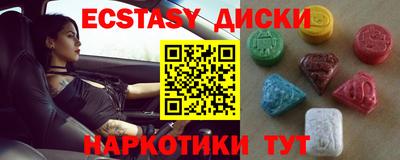 гашиш Апрелевка