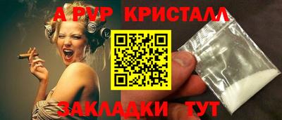 героин Аргун