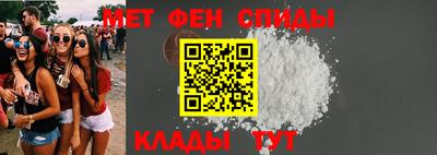 героин Аргун