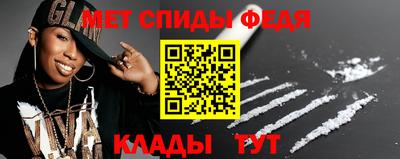 гашиш Апрелевка
