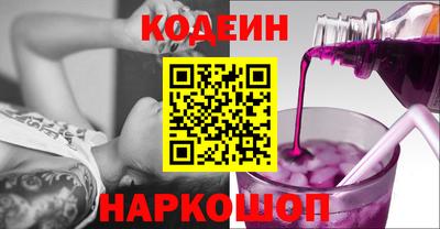 героин Аргун