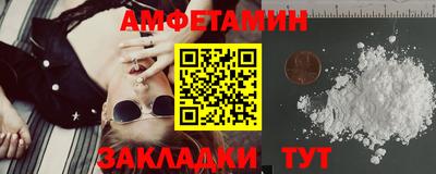 героин Аргун