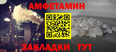 гашиш Апрелевка