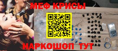 гашиш Апрелевка