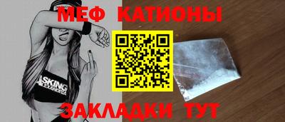 героин Аргун